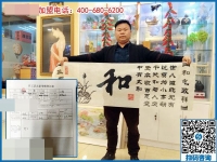 桂林山水甲天下，唐先生手工活創(chuàng)業(yè)只選手工之家這一家！