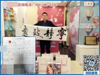 做鎮(zhèn)代預(yù)備縣代，安徽安慶市陳先生為何如此看中手工之家項(xiàng)目？