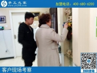 “想了解有什么賺錢的手工活，請跟我來！”山西趙女士帶你去尋找