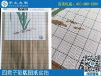 手工之家雅薇麗珠繡圖紙（梅蘭竹菊）新款，彩色升級(jí)版！