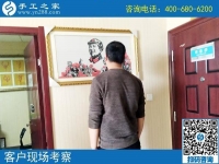 代理手工活，代理一份幸福的事業(yè)！河北承德馮先生的選擇