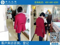 天津手工活加工粘花沒賺到錢，李女士在手工之家找到賺錢手工活