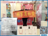 升級(jí)做代理！恭喜云南文山寶媽何女士有了自己的新事業(yè)