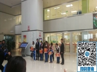 這收獲，也是欣慰的成績！------記手工之家參加世界自閉癥日藍(lán)色系列公益活動（二）