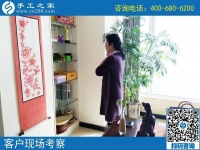 萊蕪手工活外發(fā)加工沒找到，劉女士來到手工之家找活做