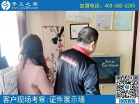 南通附近外發(fā)手工活哪里有？劉女士加盟手工之家為大家送希望