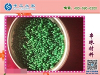 哪里有手工活外發(fā)拿回家加工？黑龍江王女士在電視上看到手工之家