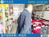 尋找家庭手工活，江西豐城聶先生夫婦慕名而來手工之家