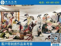 “手工活外發(fā)十字繡是愛好，做串珠繡才賺錢！”邯鄲雞澤趙女士說