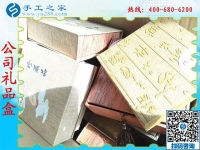 “手工活批發(fā)正規(guī)廠家，當(dāng)屬手工之家！”山西古交市侯先生說