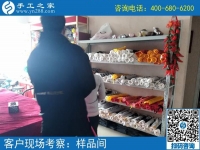 外加工手工活，實(shí)現(xiàn)了邢臺(tái)廣宗縣個(gè)體戶楊先生的業(yè)余賺錢夢！