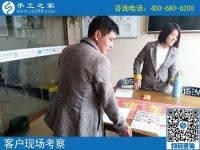 哪兒有手工活？山東菏澤焦先生告訴你為什么要選擇手工之家？