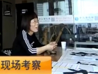 在家做手工活實(shí)現(xiàn)收入，是很多女子喜歡做的事業(yè)