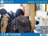 北京手工活外發(fā)廠家哪里有？寶媽林女士選擇手工之家項(xiàng)目創(chuàng)業(yè)