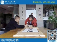 有孕婦能做的兼職手工活嗎？湖南張家界劉女士選擇手工之家串珠繡