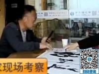 在家做珠繡畫(huà)手工活，不分男女只要喜歡都可以來(lái)手工活之家考察一下