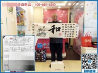 北京順義區(qū)57歲老大爺做手工：有夢想，一切皆有可能！