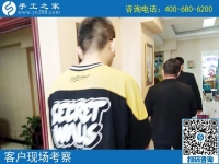 義烏手工活外發(fā)靠譜嗎？河南三門峽周先生要在家鄉(xiāng)組織人做手工