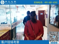 南京手工活在家做，讓下崗職工劉女士實現(xiàn)居家再就業(yè)