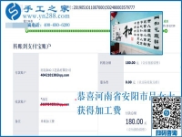 讓家里的條件再好點(diǎn)，河南安陽呂女士在家做手工加工回收項(xiàng)目掙錢