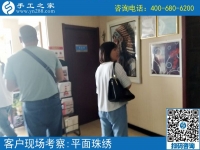 網(wǎng)上找手工活可信嗎？山西太原劉女士告訴大家怎樣找到正規(guī)可靠的