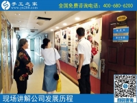 手工活兼職靠譜嗎？河南蘭考縣翟女士婆媳來到手工之家考察合作