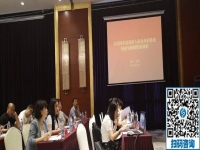 讓更多的殘疾人在手工之家通過手工實(shí)現(xiàn)就業(yè)創(chuàng)業(yè)！------記手工之家創(chuàng)始人郝總參加全國國家級殘疾人職業(yè)培訓(xùn)基地創(chuàng)業(yè)導(dǎo)師師資培訓(xùn)班