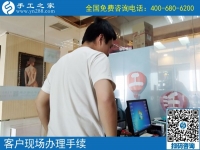 在家兼職手工活靠譜嗎？湖南郭女士用親身經(jīng)歷告訴你