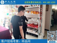 外發(fā)手工活加工靠譜嗎？云南臨滄市劉先生不遠(yuǎn)千里來(lái)合作