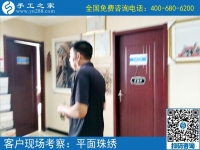 新臺(tái)子手工活哪里有？當(dāng)?shù)厝藶槭裁匆罄线h(yuǎn)來(lái)到手工之家