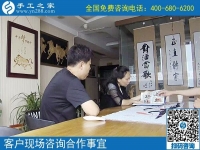 滄州手工活外發(fā)加工，趙先生夫婦要引進(jìn)手工之家好項(xiàng)目