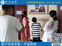 手工活加工是真的嗎？越來(lái)越多的客戶證明手工之家真實(shí)性