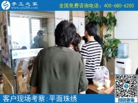 在家串珠手工活，河南許昌市尚女士選擇手工之家好平臺(tái)