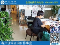 鄰居也能做得好，湖南耒陽(yáng)張女士做珠繡外發(fā)手工活加工掙錢(qián)開(kāi)了個(gè)好頭