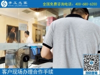 把打工換成家鄉(xiāng)創(chuàng)業(yè)，這個可以寄到家做的手工活讓貴州畢節(jié)穆先生實現個人價值