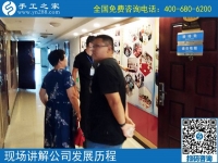 浙江手工活外包哪里找？手工之家好項(xiàng)目造福大眾