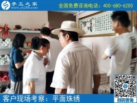 找在家兼職手工活，就來手工之家！已經(jīng)成為越來越多人的選擇