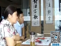 可以拿回家做的手工活，吸引了全國各地想創(chuàng)業(yè)的朋友來考察