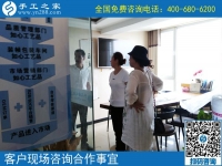 網(wǎng)上手工活外發(fā)可靠嗎？越來越多的人選擇手工之家