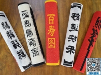 想接正規(guī)廠家的手工活需要這樣做，四川綿陽魏女士在家人的支持下在家掙錢