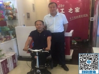 一起做好殘疾人事業(yè)！------記河北省殘疾人創(chuàng)業(yè)基金會副會長趙再飛蒞臨手工之家考察指導(dǎo)工作