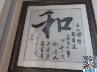 這個(gè)手工活兼職很適合我！安徽合肥湯女士對(duì)珠繡手工活外發(fā)加工項(xiàng)目很滿(mǎn)意