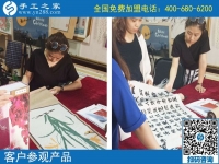 在哪兒也能做，云南文山陳女士找到勵(lì)志珠可以拿回家做的手工活，這次結(jié)算376元