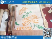 這個(gè)手工活兼職也是創(chuàng)業(yè)好項(xiàng)目，河北承德佟先生對(duì)勵(lì)志珠外發(fā)手工活很滿意