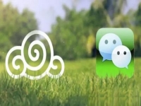 微商崛起，時(shí)代無法阻擋的趨勢！-------什么是微商？