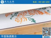 在家做手工掙錢，黑龍江海倫吳女士把珠繡串珠手工做得很好