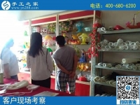 做手工就親自來公司考察，簡單易學的珠繡畫可以帶回家做