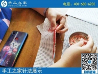 什么手工活可以在家做？手工之家外發(fā)加工勵志珠