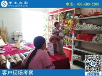 寶媽創(chuàng)業(yè)就選時(shí)間自由的手工活加工，來到了手工活之家