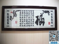 手工活在家做，讓不便外出的殘疾人也能實(shí)現(xiàn)人生價(jià)值！